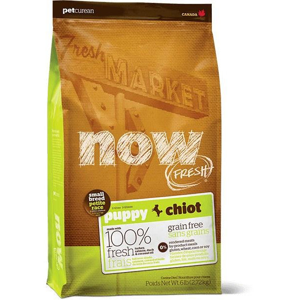 Now Fresh - Puppy Small Breed - Dry Dog Food